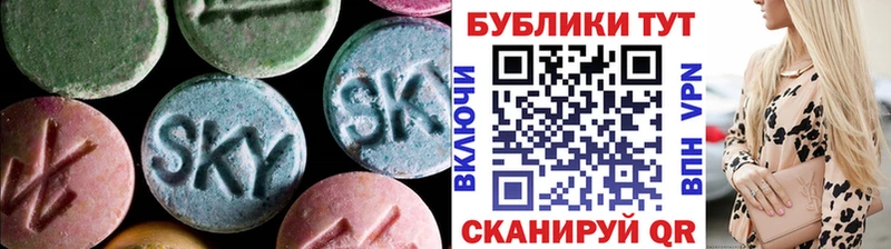 ЭКСТАЗИ mix  Щигры 