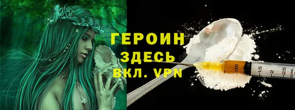 марки lsd Алексин
