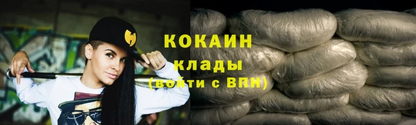 мяу мяу мука Алзамай