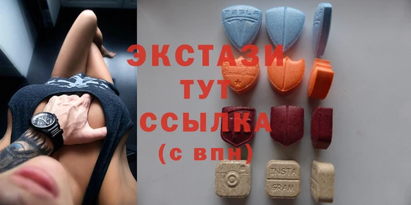 мяу мяу мука Алзамай