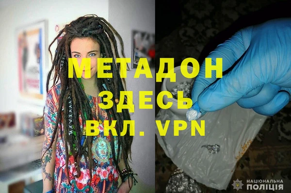 марки lsd Алексин