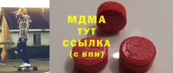 наркотики Переславль-Залесский