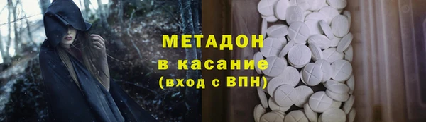 мяу мяу мука Алзамай