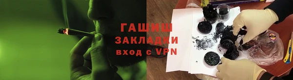 мяу мяу мука Алзамай