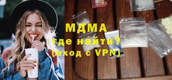 марки lsd Алексин