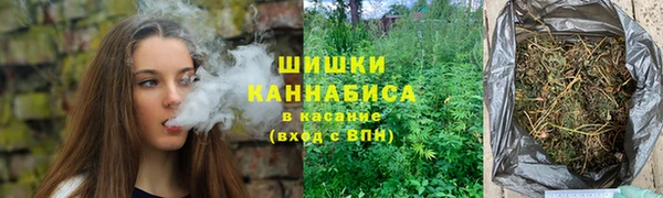 альфа пвп VHQ Алексеевка