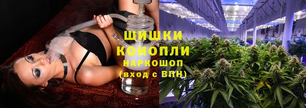 альфа пвп VHQ Алексеевка