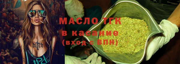 прущая мука Пестово