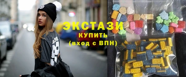 марки lsd Алексин