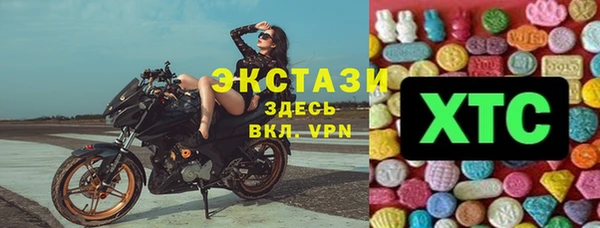 марки lsd Алексин