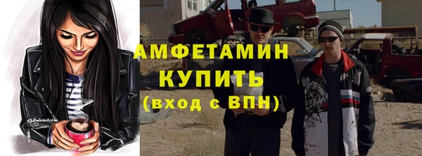 марки lsd Алексин