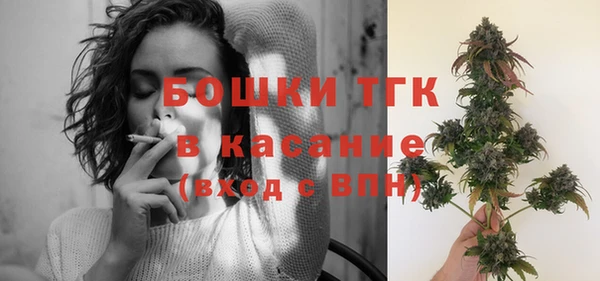 альфа пвп VHQ Алексеевка