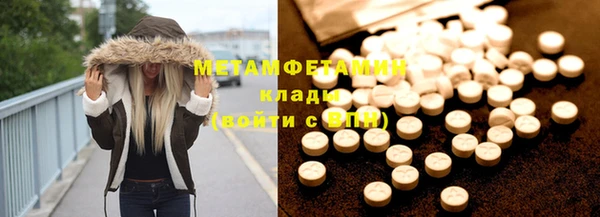 дурь Пересвет