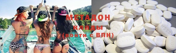 мяу мяу мука Алзамай