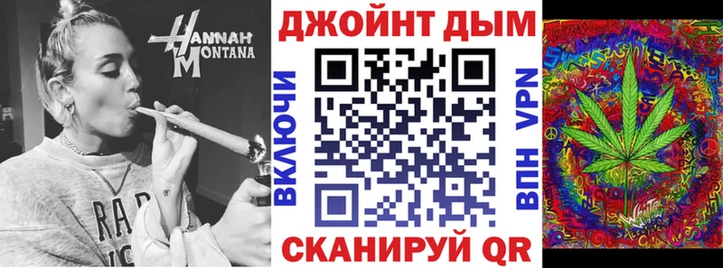 Каннабис индика  Щигры 